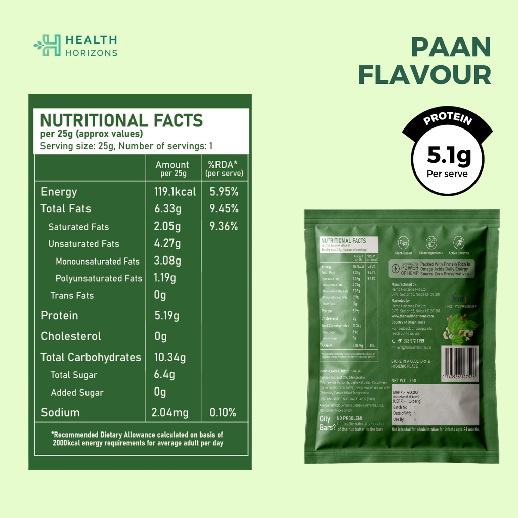 Plant Protein Bite - 25